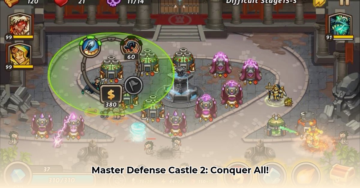 defence-castle-2